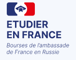 Bourses Ambassade de France en Russie